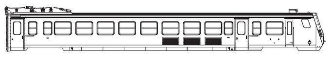 Gehäuse Wagen B, vst.