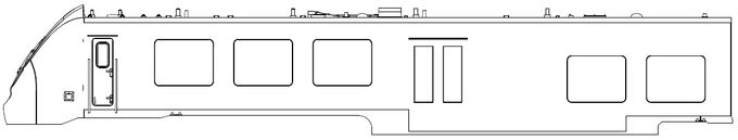 Gehäuse EW ohne Pantograph