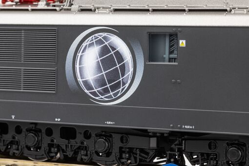 ET21 Electric CTL VI Sound